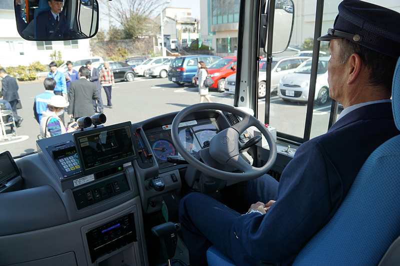 Santoku 貝取店に到着する