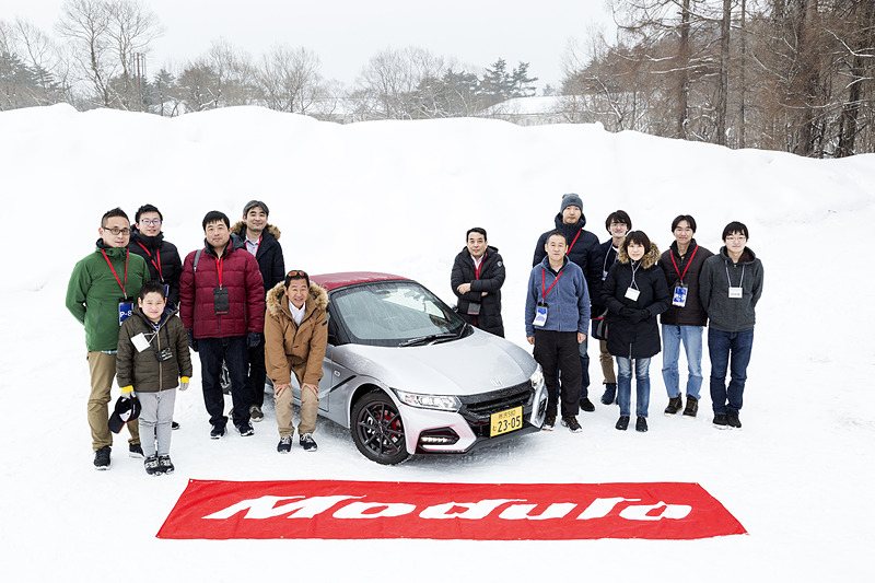 裏磐梯レイクリゾートで開催された「ホンダ Modulo 雪上体感試乗会」。抽選により16組の方が参加。午前と午後に分けてそれぞれ8組ずつ体験することになった