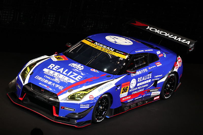 56号車 リアライズ 日産自動車大学校 GT-R