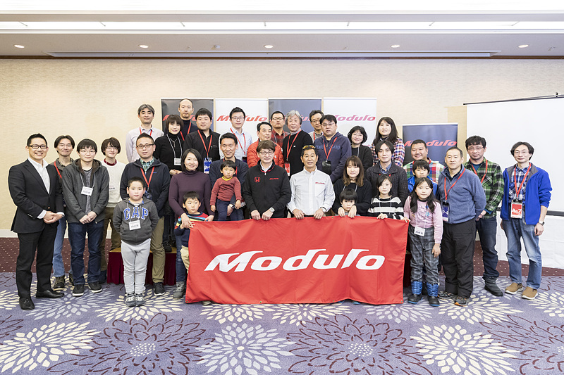 参加者全員での記念撮影