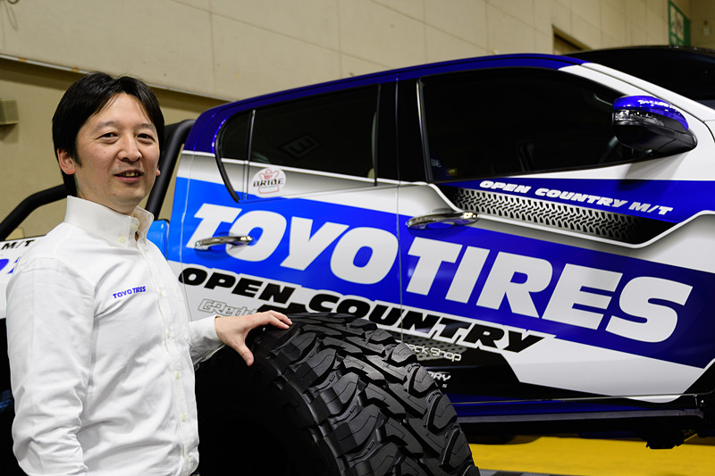 TOYO TIRE株式会社 商品企画本部 グローバルマーケティング部 商品プロモーションチーム リーダー 瀧俊幸氏に、SUV用タイヤ「オープンカントリー」シリーズについて話をうかがった