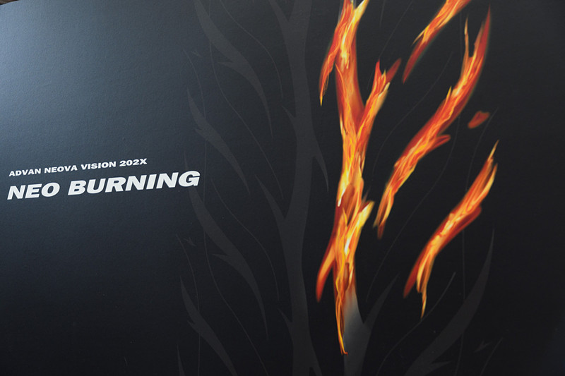 次世代スポーツタイヤ「アドバン ネオバ」のコンセプトは“ネオ・バーニング”
