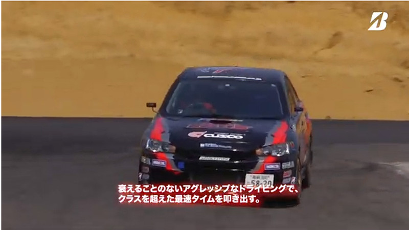 ブリヂストンが公開したジムカーナ紹介映像