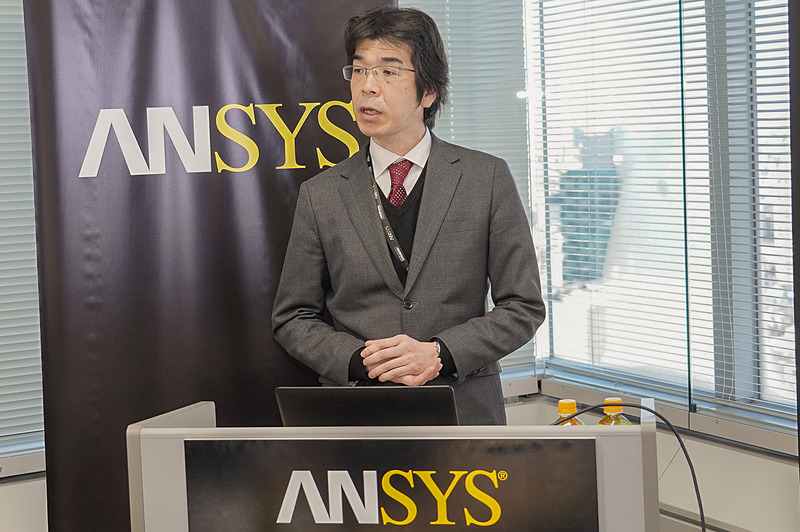 アンシス・ジャパン株式会社 アプリケーションエンジニアリングマネージャー 一宅透氏