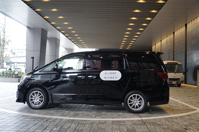 ビジネスパーソン向け実証実験で使用される「アルファード」