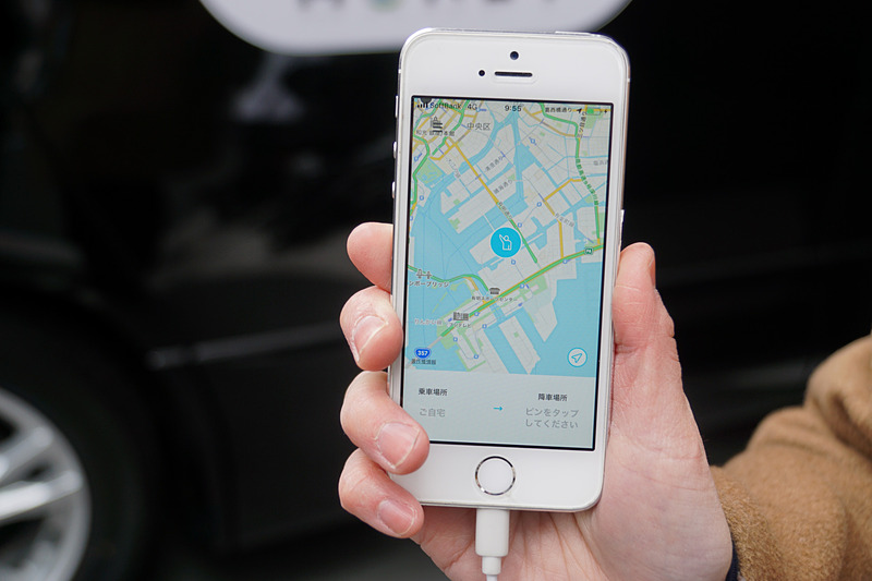 利用者はスマホアプリから利用予約を実施する
