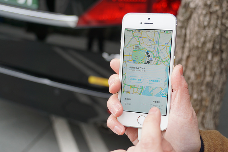 利用者はスマホアプリから利用予約を実施する