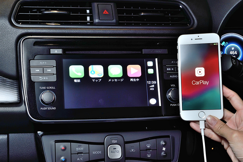 カーナビはApple CarPlayに加え、Android Autoにも対応している