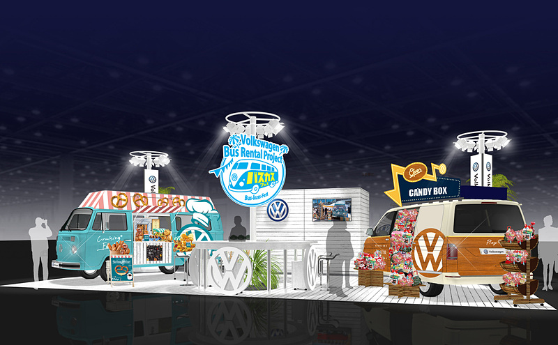 「イベント総合EXPO」のブースイメージ