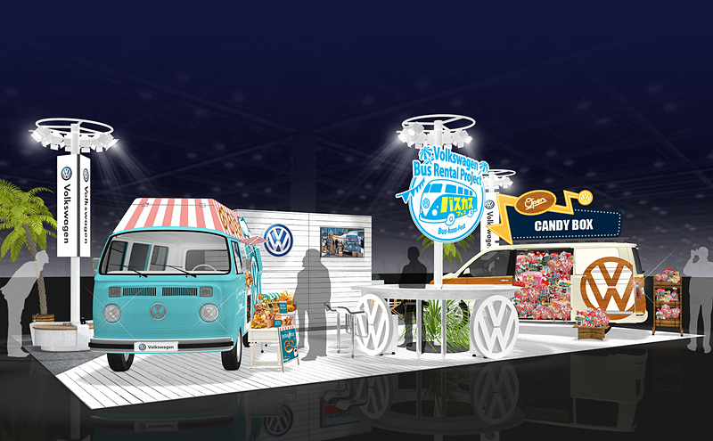 「イベント総合EXPO」のブースイメージ