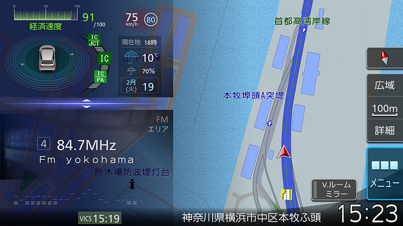 高速道路走行時はIC（インターチェンジ）などの情報を表示