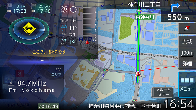 注意喚起のメッセージなども