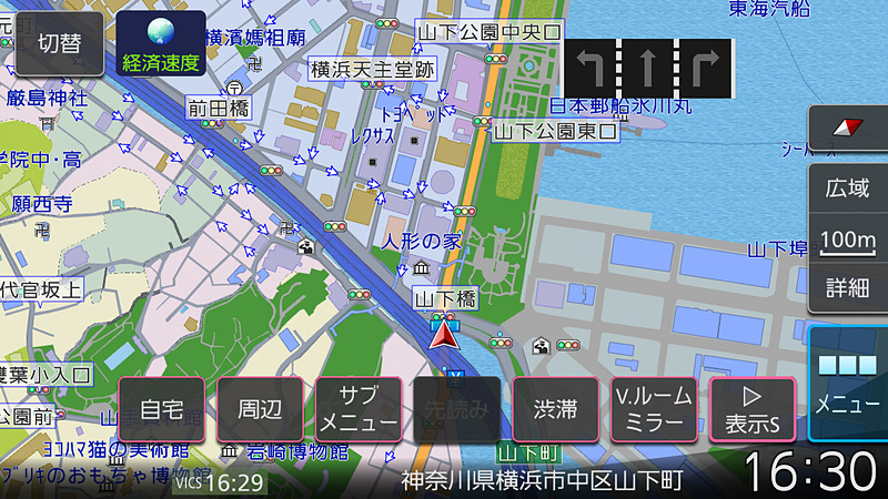 ボタン枠やメニューまわりも選択した色に