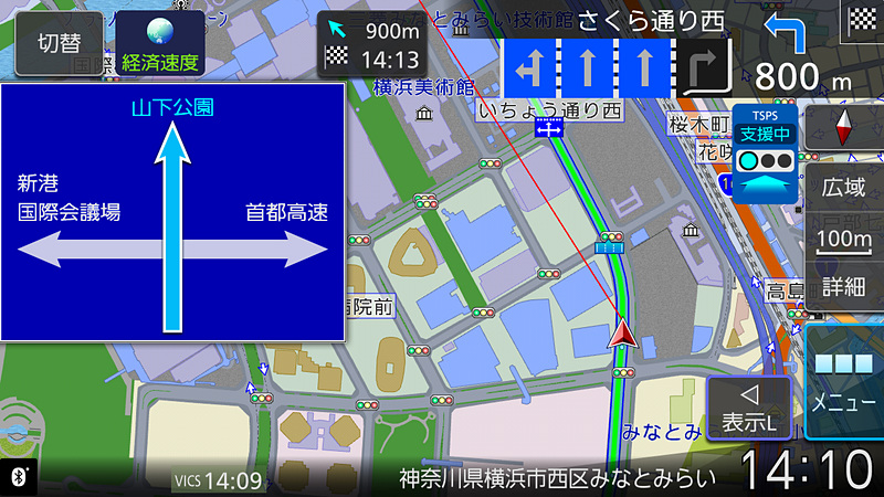 信号情報活用運転システムの表示。信号が変わるタイミングなどを教えてくれる便利な機能だ