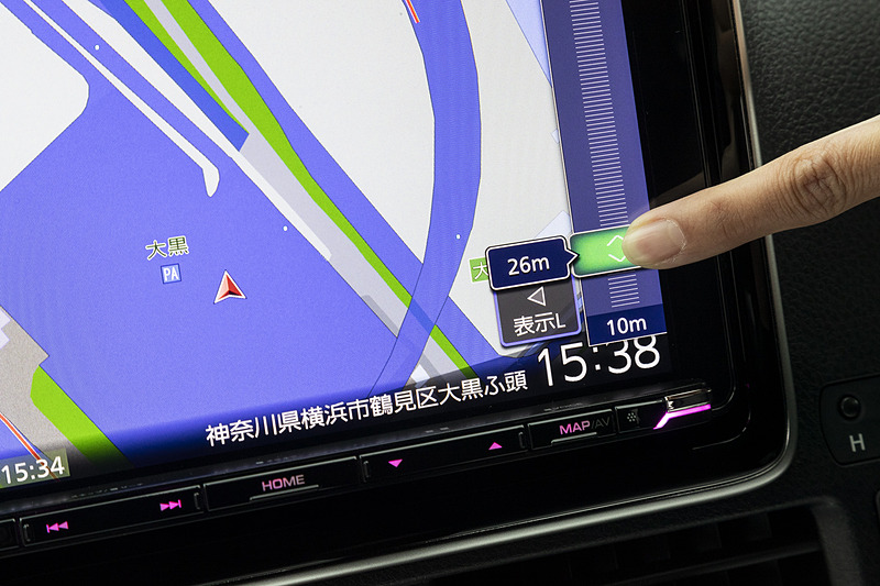 スライダーバーを使って一気に縮尺変更が可能