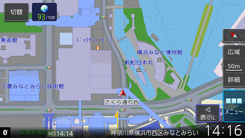 各スケールでの市街地図表示。実際はもっと細かく用意されている