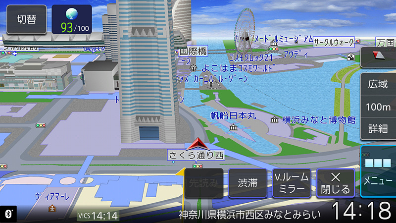 3D表示時は周囲の建物をリアルに再現