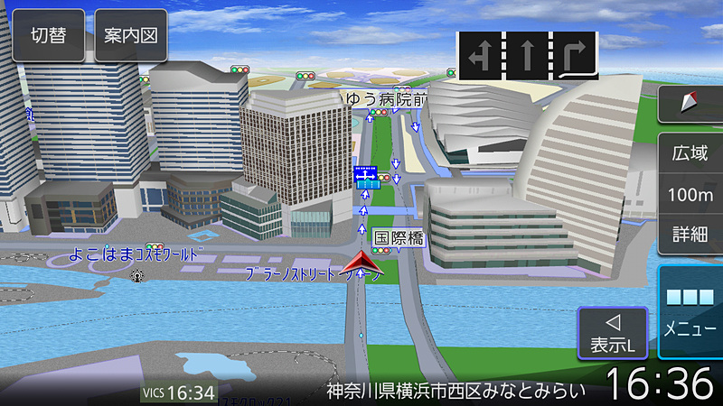 3D表示時は周囲の建物をリアルに再現