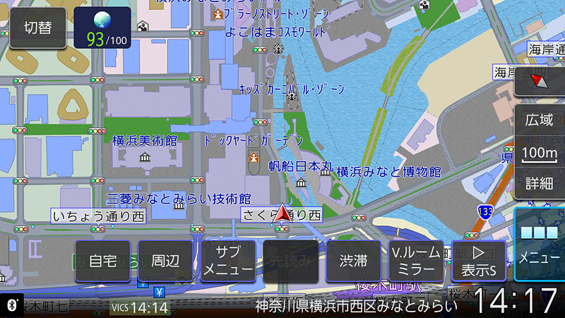 折り畳みできるショートカット。こちらも2パターン用意。使わないときは表示を消して画面を広く見ることができるのも便利