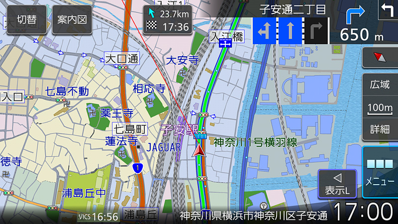 文字サイズ「大」