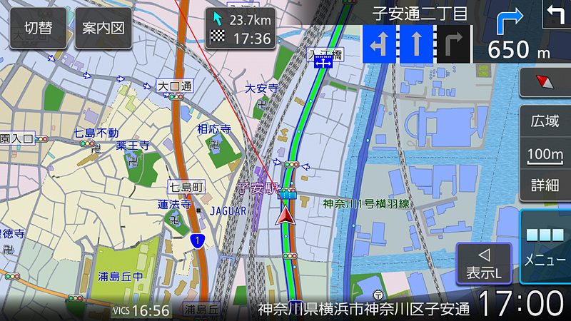 文字サイズ「小」