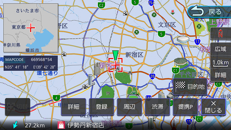 提携パーキングがある場合はそれを探すことも可能