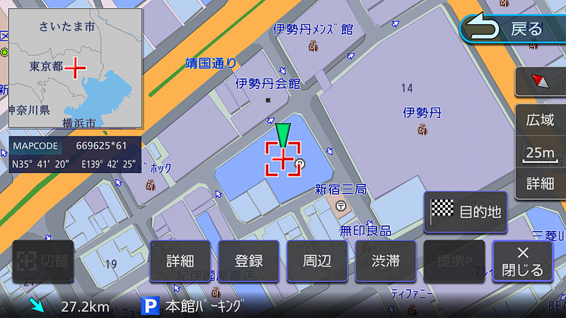 提携パーキングがある場合はそれを探すことも可能