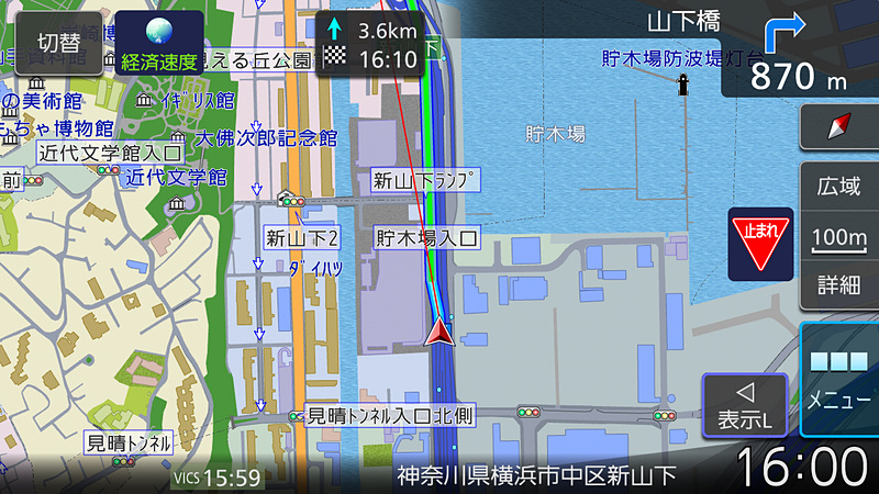 都市高速を案内中にあえて一般道へ。ちゃんと認識してくれるのはさすが