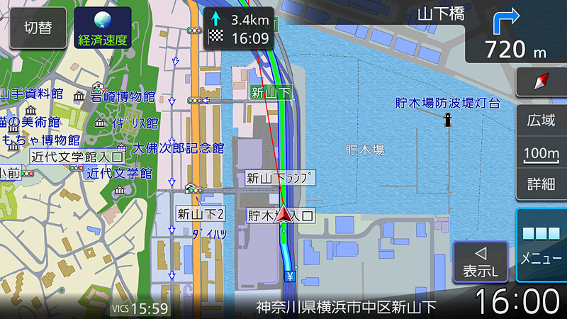 都市高速を案内中にあえて一般道へ。ちゃんと認識してくれるのはさすが
