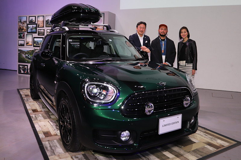 「MINI クロスオーバー ノーフォーク・エディション」