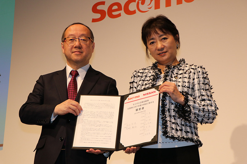 株式会社セコマ 社長 丸谷智保氏と日産自動車株式会社 専務執行役員 星野朝子氏