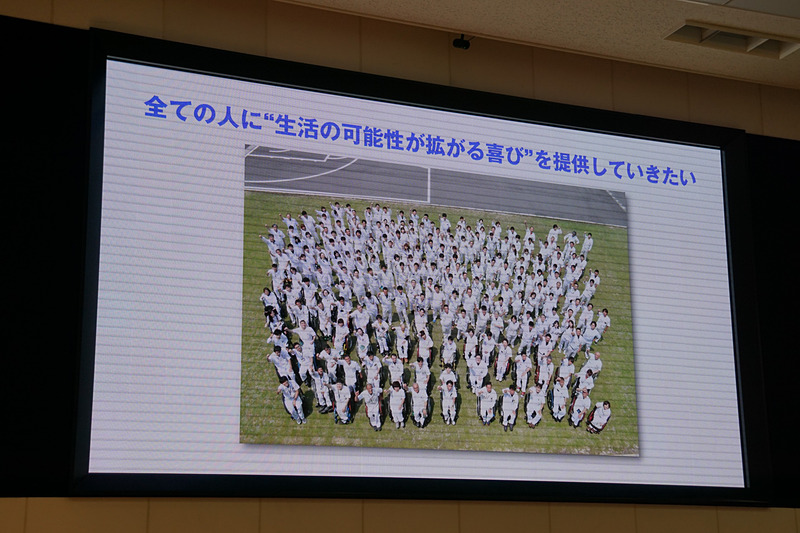 車いす陸上競技支援の取り組みを紹介するスライド