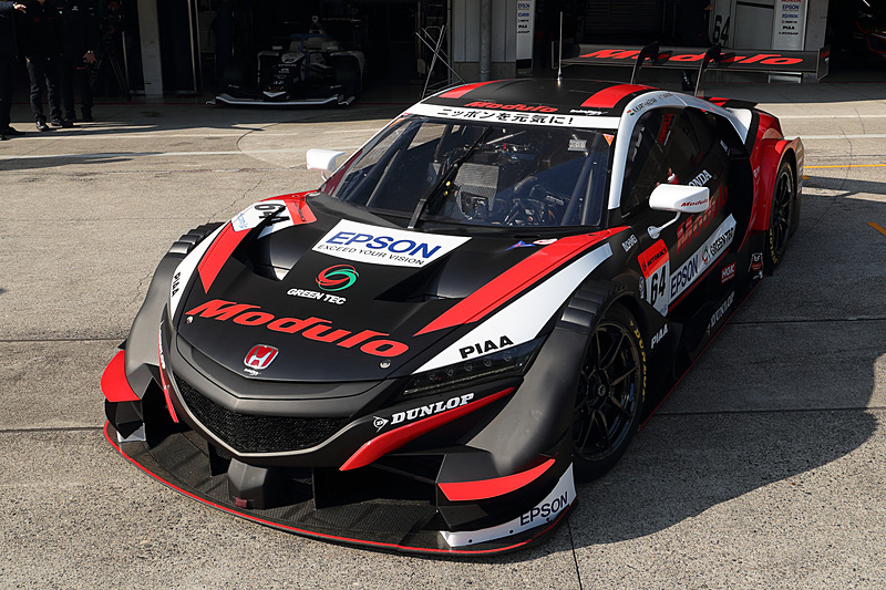64号車 Modulo EPSON NSX-GT