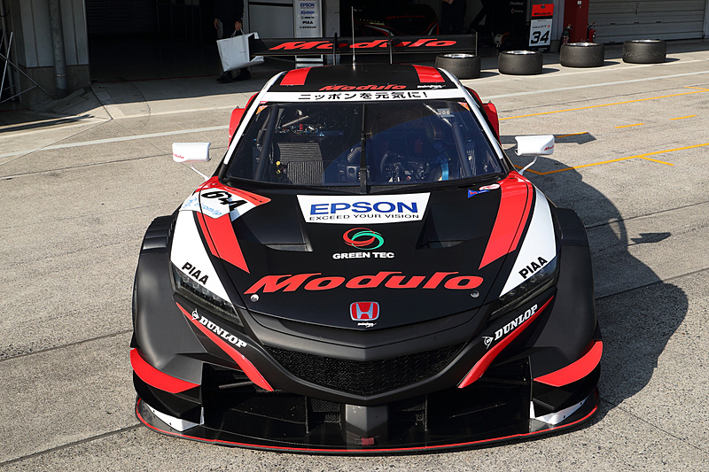64号車 Modulo EPSON NSX-GT