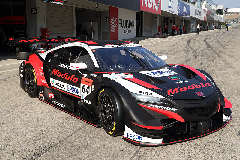 64号車 Modulo EPSON NSX-GT