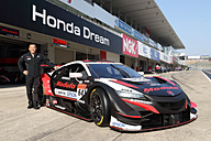 ぽん Ninja ZX-6R］新型2019年モデルが登場。新デザインおよびKQS&