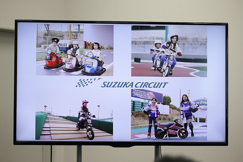 国際レーシングコースでのレースに加え、ゆうえんち「モートピア」での各種アミューズメントもリニューアルなどを実施して魅力を高めていく