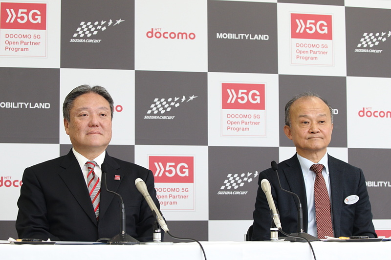 「新たなモータースポーツの観戦スタイルとレースの創造」に関する連携協定を結んだ、株式会社NTTドコモ 執行役員東海支社長 谷誠氏（左）、株式会社モビリティランド 代表取締役社長 山下晋氏（右）