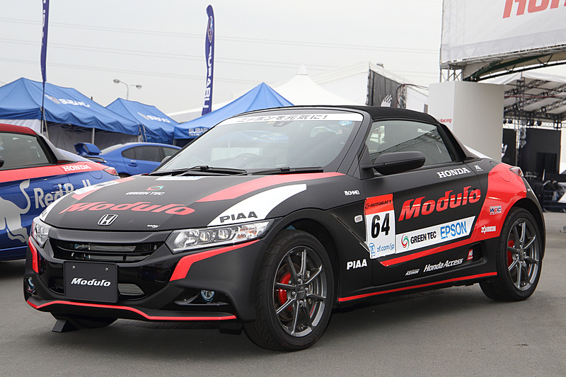 「Modulo S660 ＃64 Modulo NSX-GT スペシャルカラー 2019」