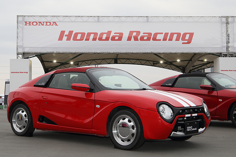 「S660 Neo Classic KIT Customize type」