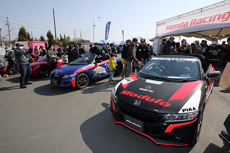 「Modulo Nakajima Racing」の2019年SUPER GT参戦マシンである64号車「Modulo EPSON NSX-GT」のカラーリングを再現した「Modulo S660 ＃64 Modulo NSX-GT スペシャルカラー 2019」