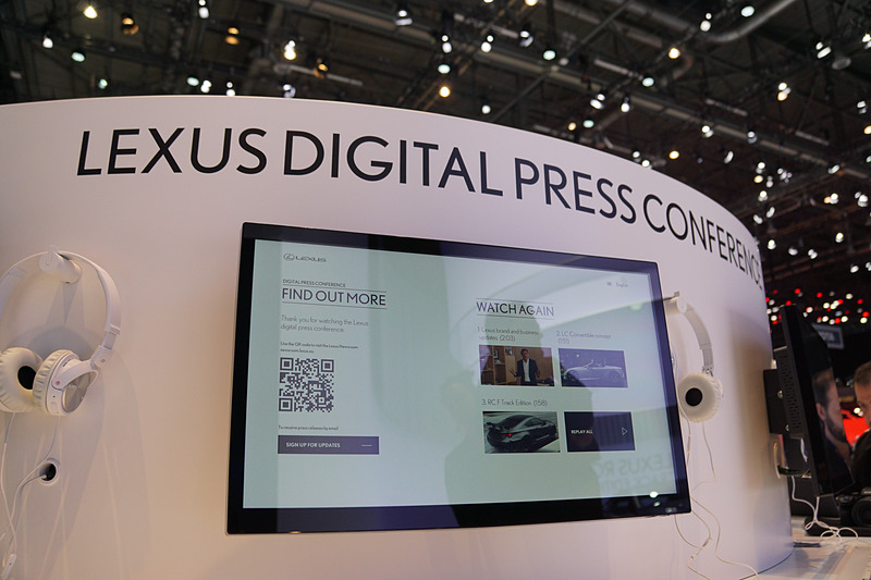 レクサスブースはオンラインプレスカンファレンスのコーナーが用意された