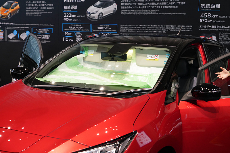 外から見るとこのような感じになる