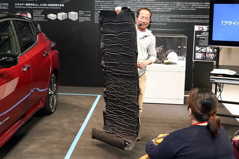 広げた直後はこのような感じ