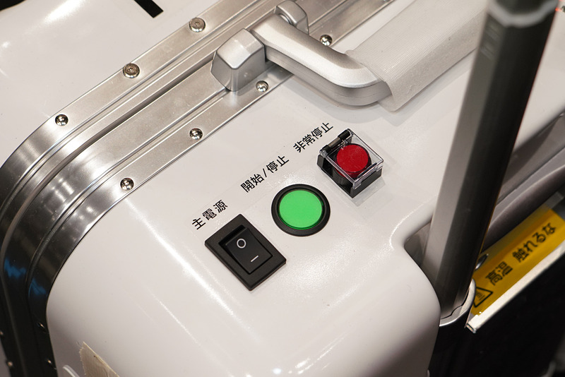 使用時には主電源を入れると