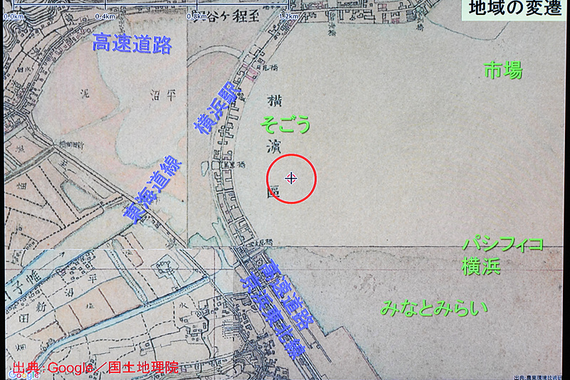 古地図では完全に海。住んでいる場所の成り立ちと地震リスクを知ることは重要