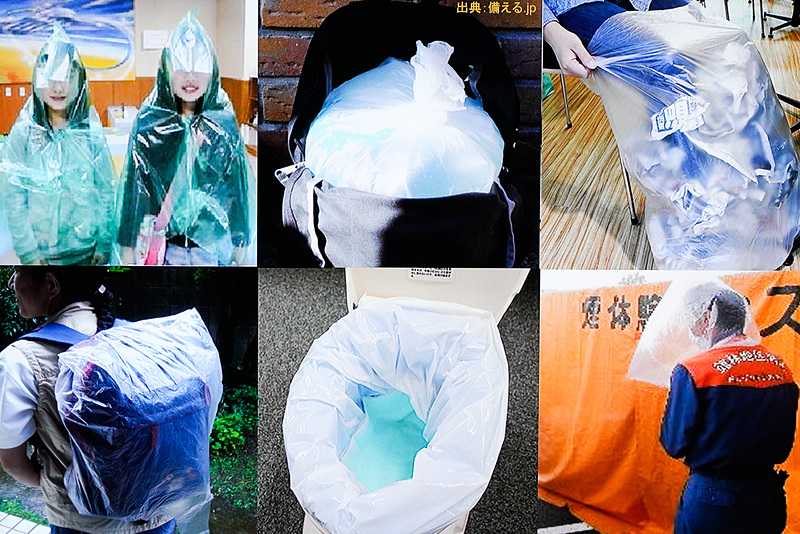 大判のビニール袋はさまざまな用途に活用できて便利