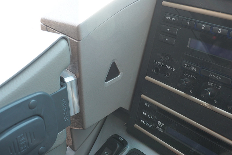 三角形の表示、左側に何もなければ消灯している