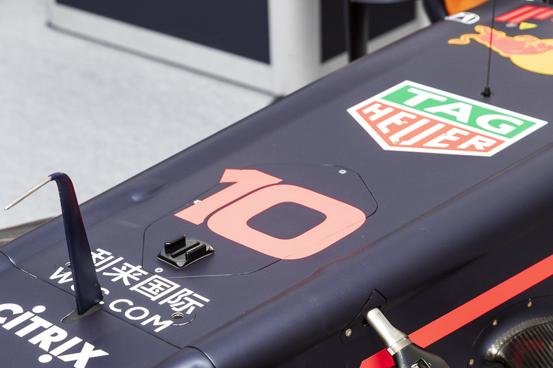 ピエール・ガスリー車