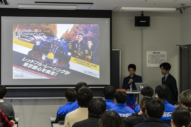 ワークショップには多数の学生が出席した